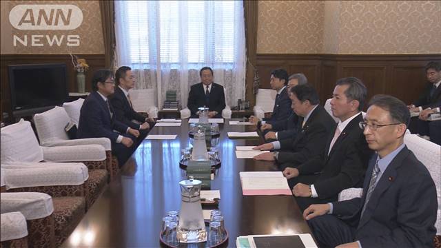 旧文通費　使途公開を義務化で与野党大筋合意　今国会で改正法案成立へ