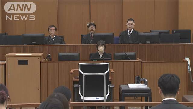 「間違いなく覚醒剤だったとはいえない」“紀州のドン・ファン”裁判 元妻に無罪判決