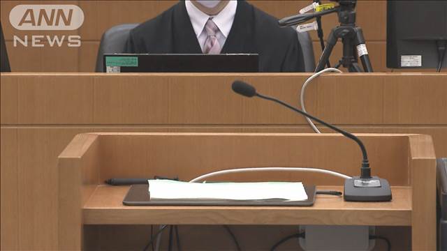 「闇バイト」めぐる監禁事件 指示役は「赤西」「ゴッサム」 被告の男ら起訴内容認める