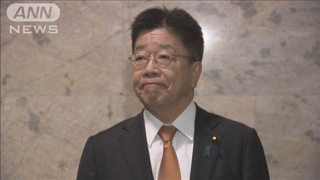 三菱UFJ銀行の貸金庫盗難に金融担当大臣「大変遺憾」　金融庁が報告徴求命令へ