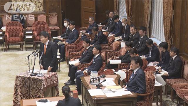 「外国人による政治資金パーティー券の購入禁止」で与野党一致