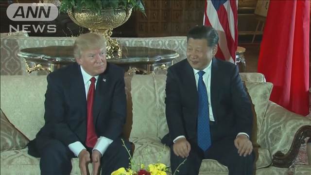 中国・習近平国家主席がトランプ氏の大統領就任式に出席しない見通し　米メディア報道