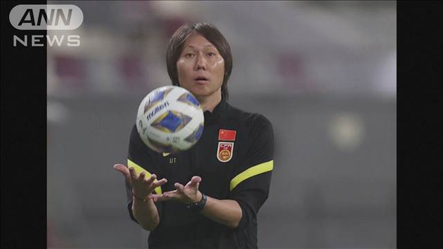 中国サッカー男子元代表監督に懲役20年の判決　25億円の巨額贈収賄の罪で