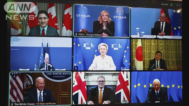 G7首脳　ロシアと北朝鮮の軍事協力拡大を非難　シリアの平和的政権移行に期待表明