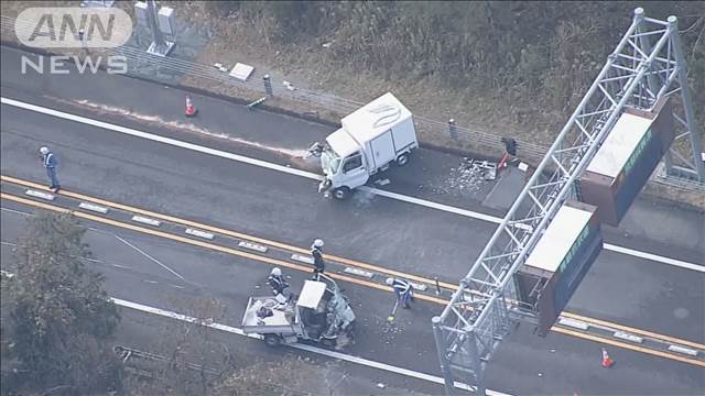 軽自動車同士が正面衝突 2人搬送され1人心肺停止　京都・綾部市