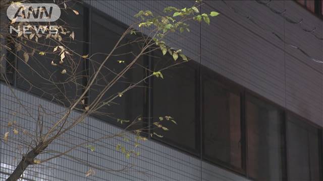 大阪　現金2000万円奪おうとした中国籍の男を逮捕