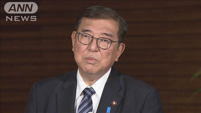 石破総理「非常にかみ合った議論に」補正予算成立に