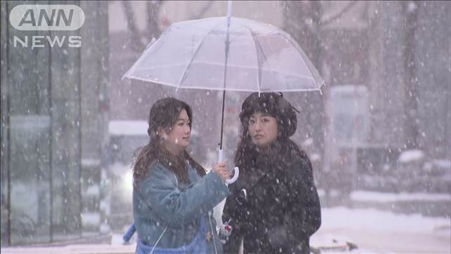 北海道－23℃ 今季全国最低　日本海側では平年5倍の積雪も