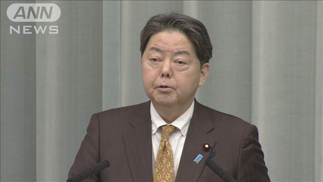 林官房長官「引き渡し要請受け入れられず遺憾」反捕鯨団体の容疑者釈放