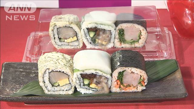 スーパーの恵方巻商戦スタート　節約志向も高級路線も