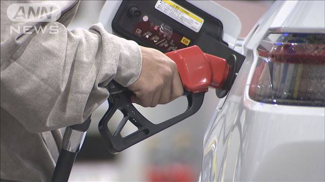 ガソリン補助金 きょうから縮小 値上がり前の行列も