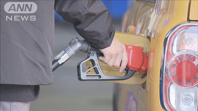 補助金きょうから段階的縮小　値上げのガソリンスタンドも