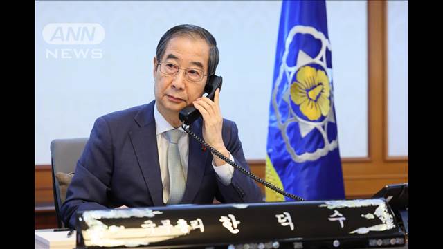 韓国大統領権限代行の韓首相と石破総理が電話会談