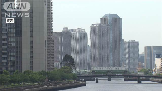 東京23区の新築マンション価格　7カ月連続1億円超え