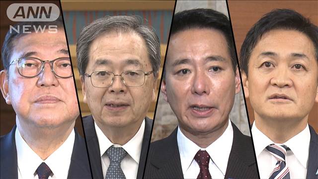 与党と維新“急接近”国民　揺さぶり？　「103万円の壁」178万に暗雲？