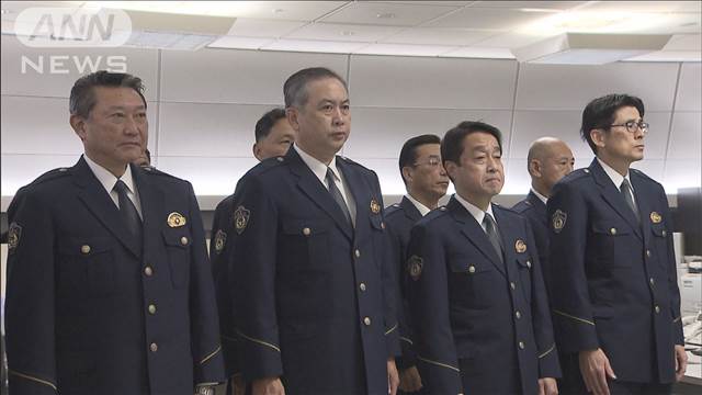 警視総監 年末の一斉警戒指示　「見せる」警戒活動で犯罪予防