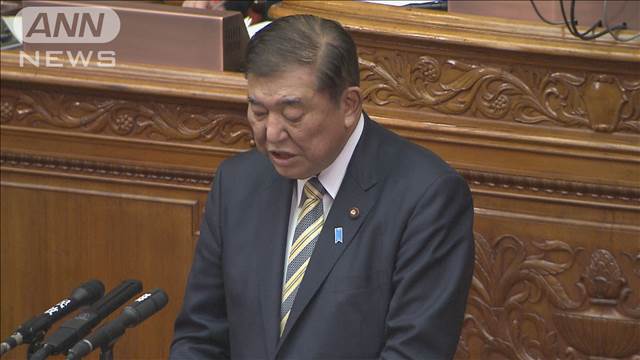 石破総理　3党協議の継続を「期待する」「103万円の壁」引き上げめぐり