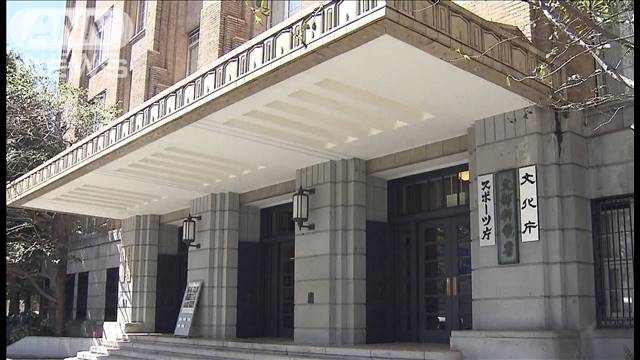 全国体力テスト　中学男子がコロナ前の水準に回復　一方で小学女子は過去最低に