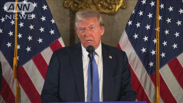 トランプ氏「石油とガスを購入しなければ関税だ」EUに警告　貿易赤字を問題視か