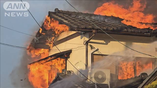 全国各地で火事相次ぐ　岐阜2人、札幌1人死亡