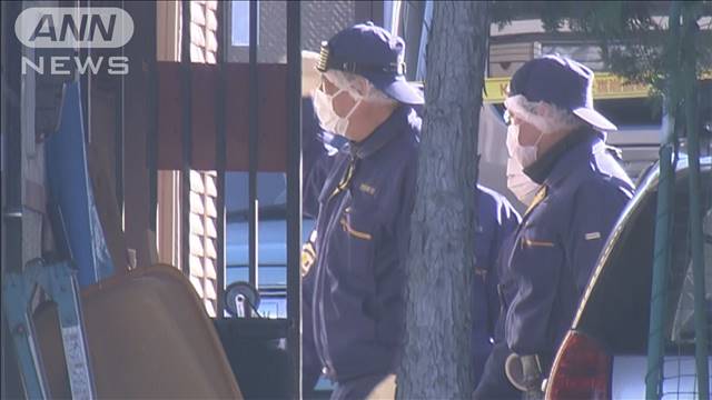 千葉・柏市の夫婦殺害事件 数年にわたり金のやりとりか