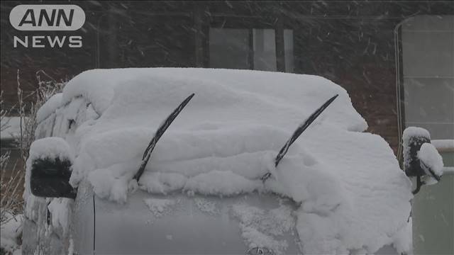 強い冬型 今季初の寒波襲来　日本海側 大雪や吹雪に警戒