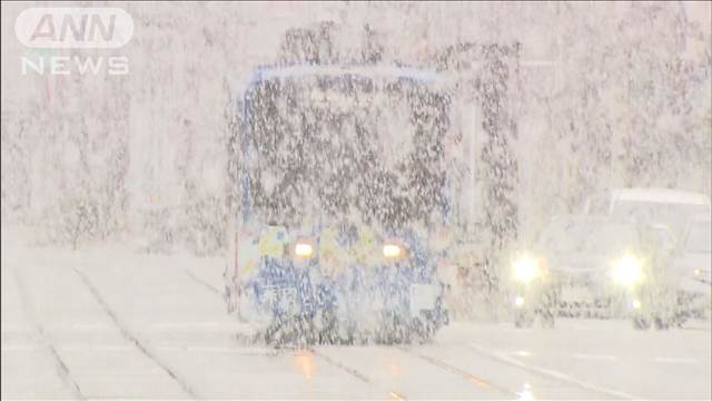 今季初寒波 きょうも大雪警戒 太平洋側でも大雪警報