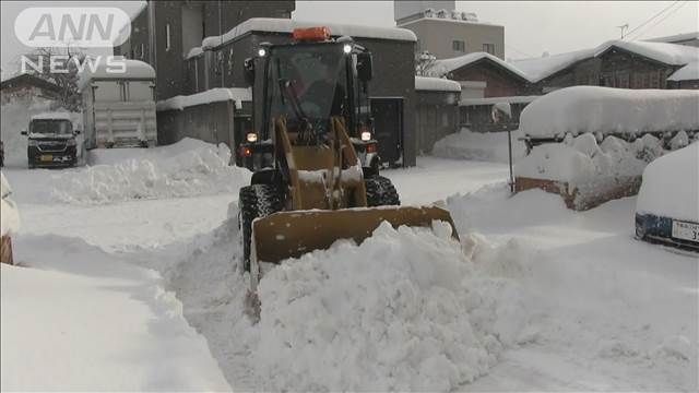 寒波襲来 記録的大雪も　朝は冷え込み冬日続出