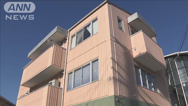 放課後等デイサービスで利用者が死亡　男に執行猶予付き有罪判決