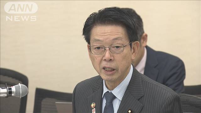 ラピダスなど次世代半導体　量産化へ法案の議論始まる