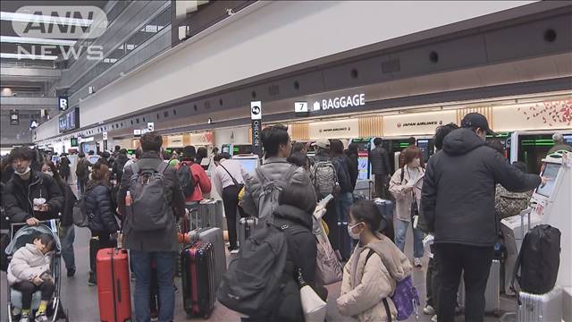 サイバー攻撃でJAL便に遅れ きょう出発航空券は販売停止