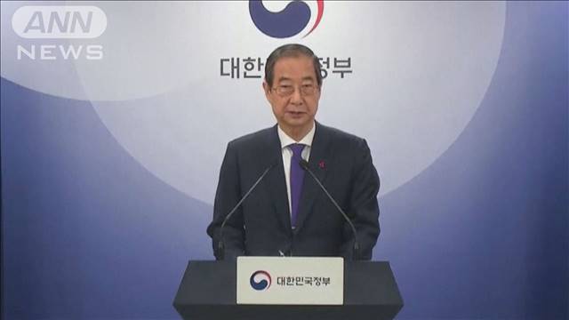 韓国最大野党が“大統領代行”の弾劾案も提出　27日に採決へ