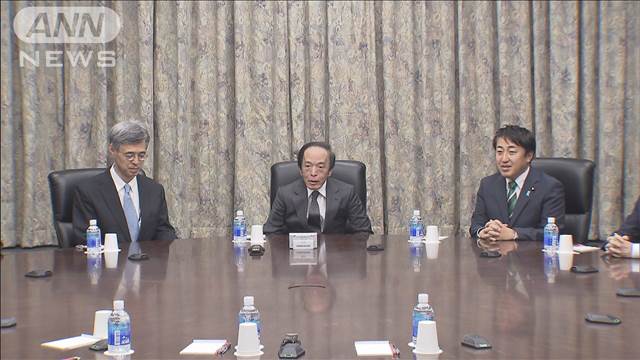 日銀「利上げ判断局面は近い」　12月の金融政策決定会合の主な意見を公表