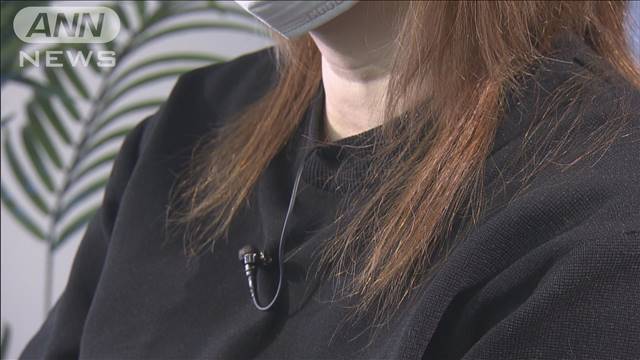 【独自】夫婦殺害事件　男の元妻の娘「何かあったら金を隠しておく」