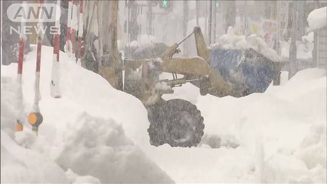 年末寒波 日本海側は大雪　交通機関の乱れにも注意