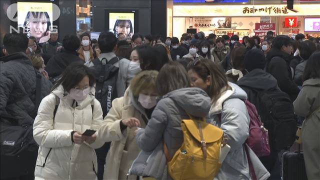 各交通機関で下り混雑ピーク　山陽新幹線は一時運転見合わせ