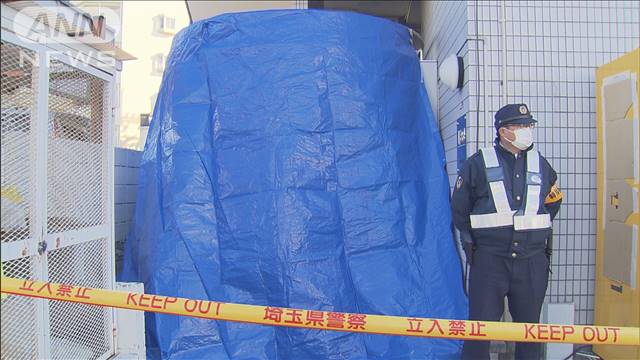 埼玉・所沢市のマンションで男性殺害　致命傷負った部屋は女性が契約　連絡取れず