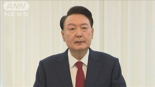 韓国　非常戒厳めぐる尹大統領の出頭要請 3回目の要請にも応じず 今後逮捕状請求も