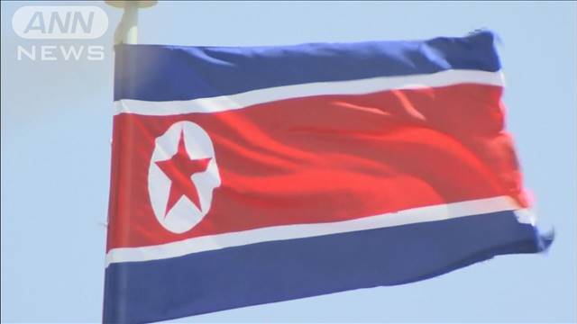 北朝鮮　金正恩総書記が「超強硬対米戦略」党の重要会議開催