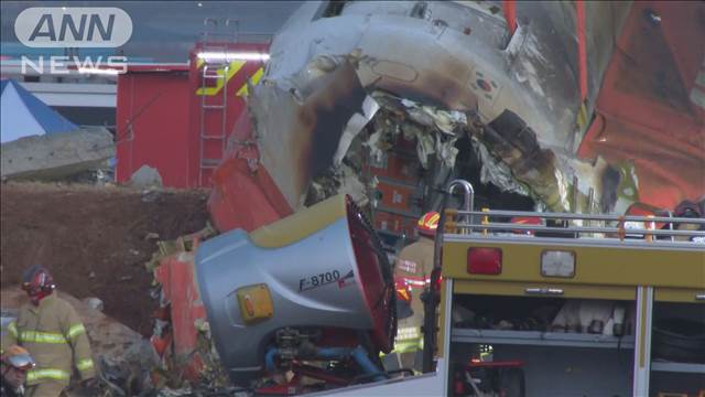 韓国旅客機事故 救出2人以外 179人全員が死亡