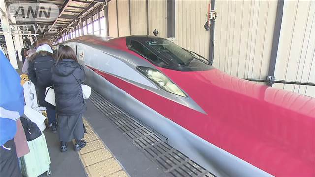 秋田新幹線が運転再開　停電の影響 一時運転見合わせ