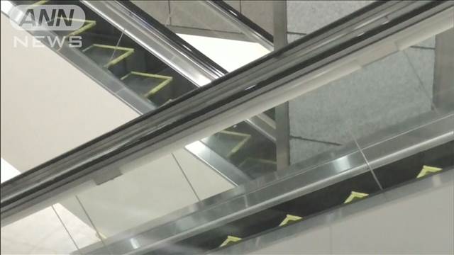 複合ビルのトイレで赤ちゃん出産し遺棄か　女を逮捕