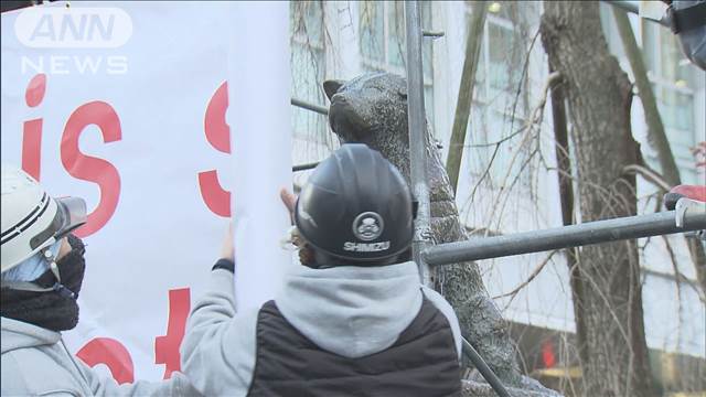 渋谷駅前「ハチ公」像を封鎖　年越しカウントダウン事故防止