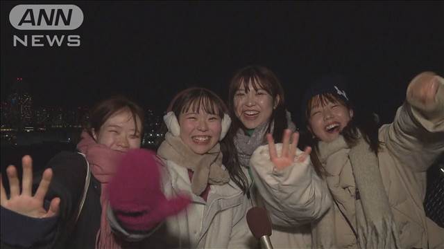 2025年の幕開け　各地でカウントダウンイベント