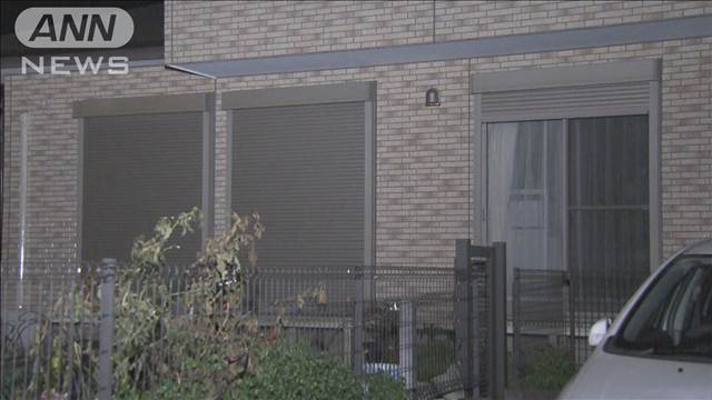 高齢親子の無理心中か　2人死亡　千葉・市原市