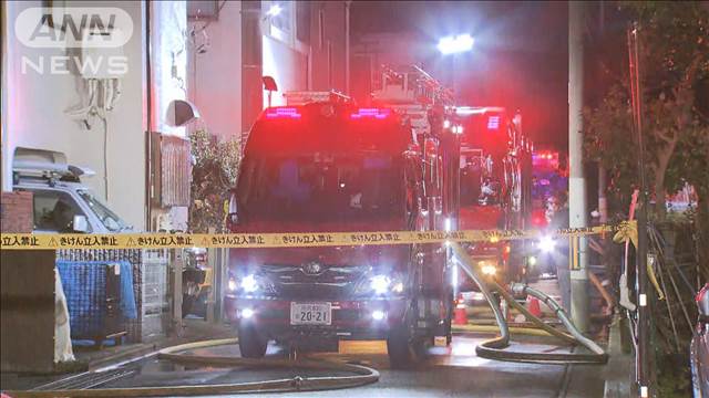 【速報】「家族が2人中にいる」住宅3軒焼ける火事　警察が確認急ぐ　埼玉・三芳町