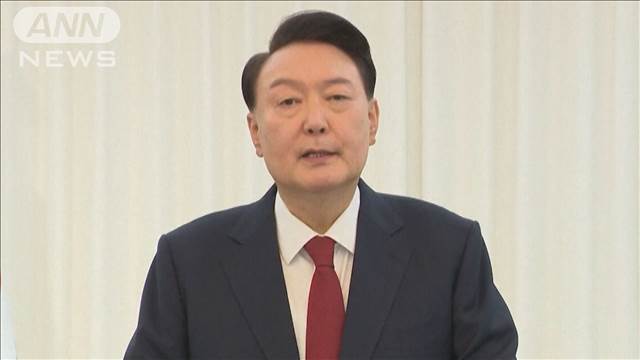 韓国・尹大統領の拘束令状 期限きょうまで 捜査当局は裁判所に再申請へ