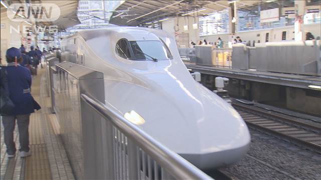 JR各社　年末年始・最大9連休の新幹線などの利用状況発表　JR東海が過去最多更新