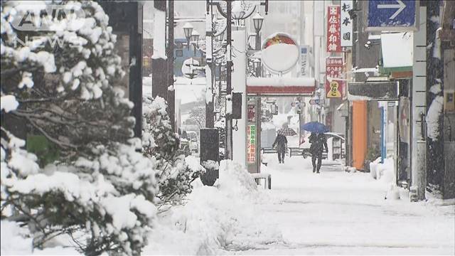 路面状況の悪化、落雪に注意　再び寒波襲来　積雪急増の恐れ