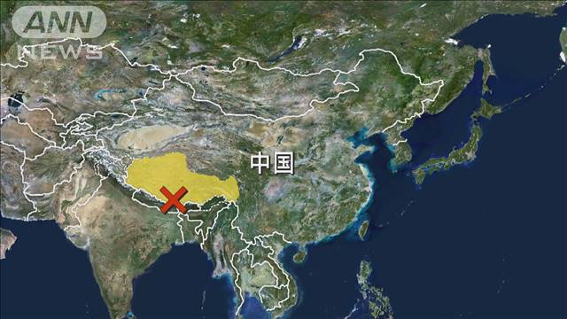 中国チベット自治区でM7.1の地震　死者や生き埋めの情報も